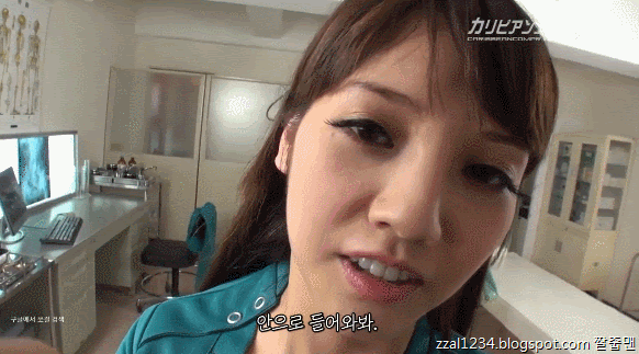 [노모]병원 여선생님의 오럴섹스 파트 Caribbeancom-081916-671 미즈나 레이 1