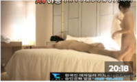 즐길줄아는 귀여운 콜걸
