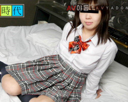 10Musume 102621_01 The School Uniform I M Excited To See AV Three Or Four Times A Week