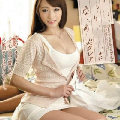 하스미 쿠레아 Kurea Hasumi 03