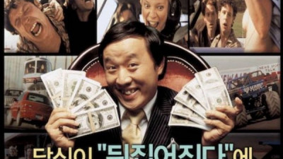 영화역사상 최악의포스터