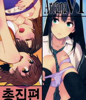 Arcana VI-1