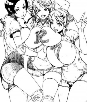 에로마마