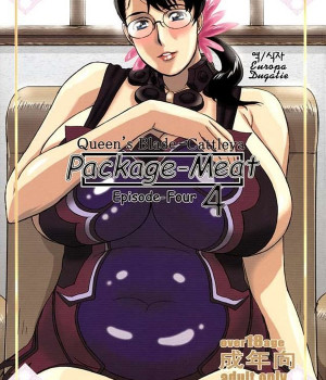 Package-Meat 4