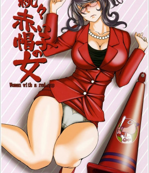 Zoku Akai Boushi no Onna