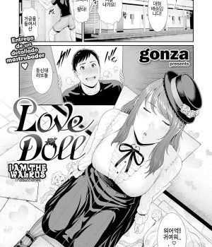 Love Doll