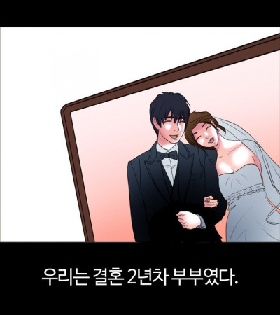 노팬티의 정석