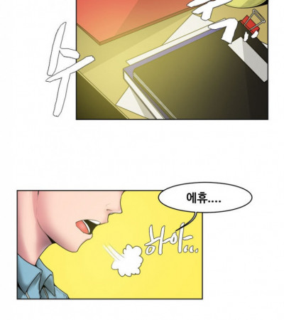 까칠한 회사여직원 따먹은 썰