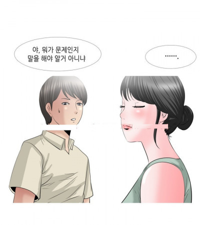 무용과 여친과 한 썰