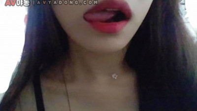 사촌여동생때문에 미치겠습니다.