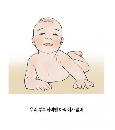 아내와 푸켓여행가서 마사지 받은 썰