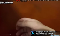 이웃집에 갔더니 개이득 16분22초