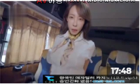 관광객 물뺴주는 거유 가이드녀