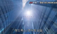 [동양야동] [자체자막] 049 모리 나나코