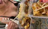 [동양야동] 밥값으로 보지 벌려주는 착한 암캐년