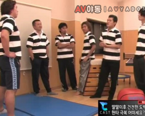 [일본야동] 남친 친구들에게 보지 탈탈 털리는 처자