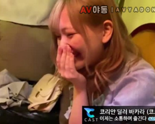 [일본야동] 많이 고팟는지 팬티부터내리네