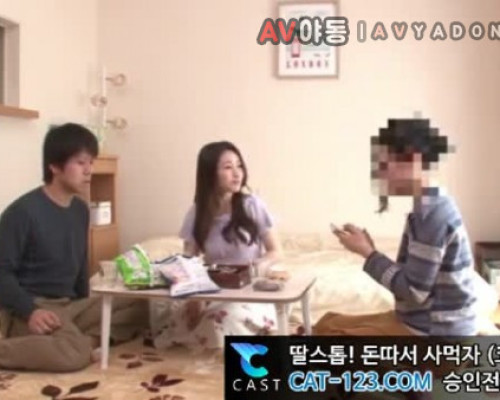 [일본야동] 혼혈 미녀 키리시마 레오나