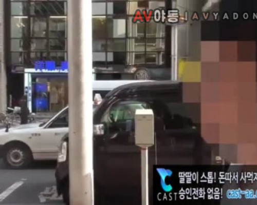 [일본야동] 인터뷰 뒤에 떡방아 질싸