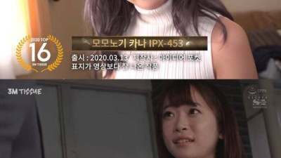 2020년 av 추천 30 작품이라네요ㅎㅎ