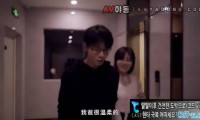 [동양야동] 괜찮아 남친은 술한잔만 먹어도 누가 업어가도 몰라