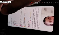 [동양야동] 어플로 꼬신 대학생