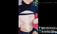 [동양야동] 입에 모터를 달았나 말많은 자위bj