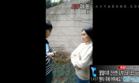 [동양야동] 젊은 새엄마 보지구녕에 박아대기