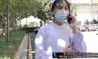 [동양야동] 자가 격리중에 찾아온 간호사