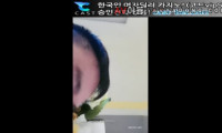 [동양야동] 들어올려 볼일다보고 내동댕이를