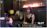 제대로 영업하는 육덕 바텐녀