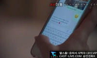 흑형한테 오일발라달라네