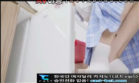 아버지의날 몸으로 보답해주는 의붓딸 9분58초