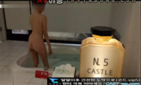 초대남에게 박히는 세라복녀 21분58초
