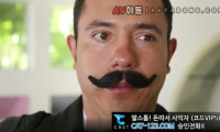 아주 럭키한 콧털맨
