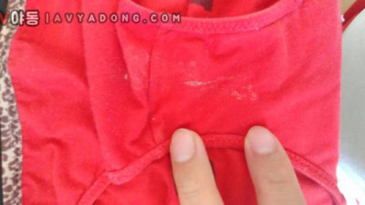 막내처제 더러운 빨간팬티 인증