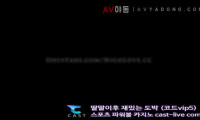 [동양야동] NicoLove 모닝섹 1 10분42초