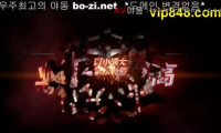 [동양야동] [자체자막] 나를 무시하던 건방진 옆집 여자!! 소프랜드에서 만나 복수