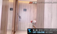 [동양야동] 코스프레녀의 브이로그