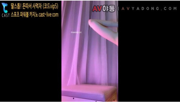 BJ룰루