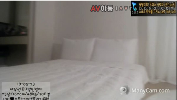 BJ열매