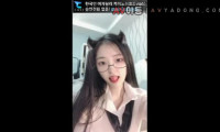 [동양야동] 대륙녀 자기위로 벗방 11분45초