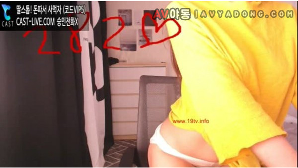 BJ시우