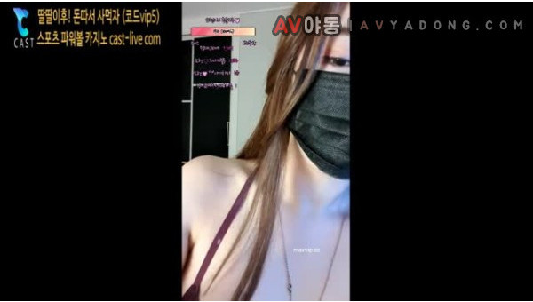 BJ소현