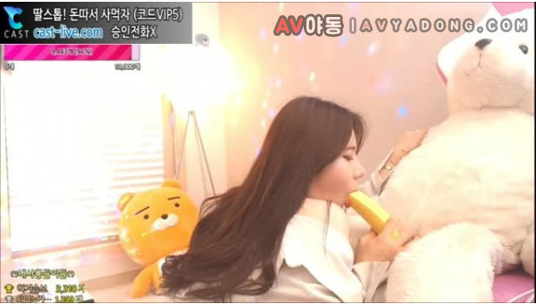 BJ보나