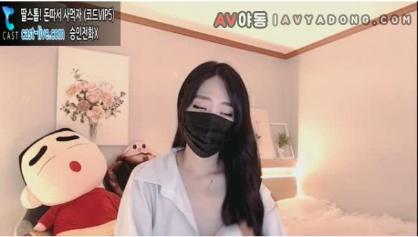 BJ남희