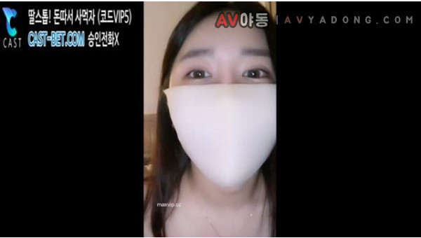 BJ우유