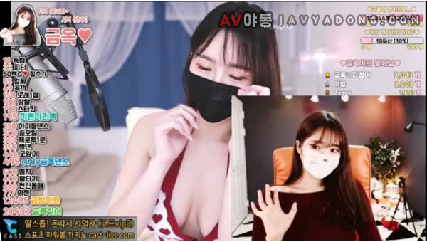 BJ금옥