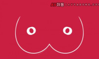 [동양야동] 대륙의 안마방 클라쓰