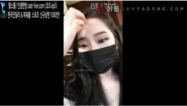 BJ서아